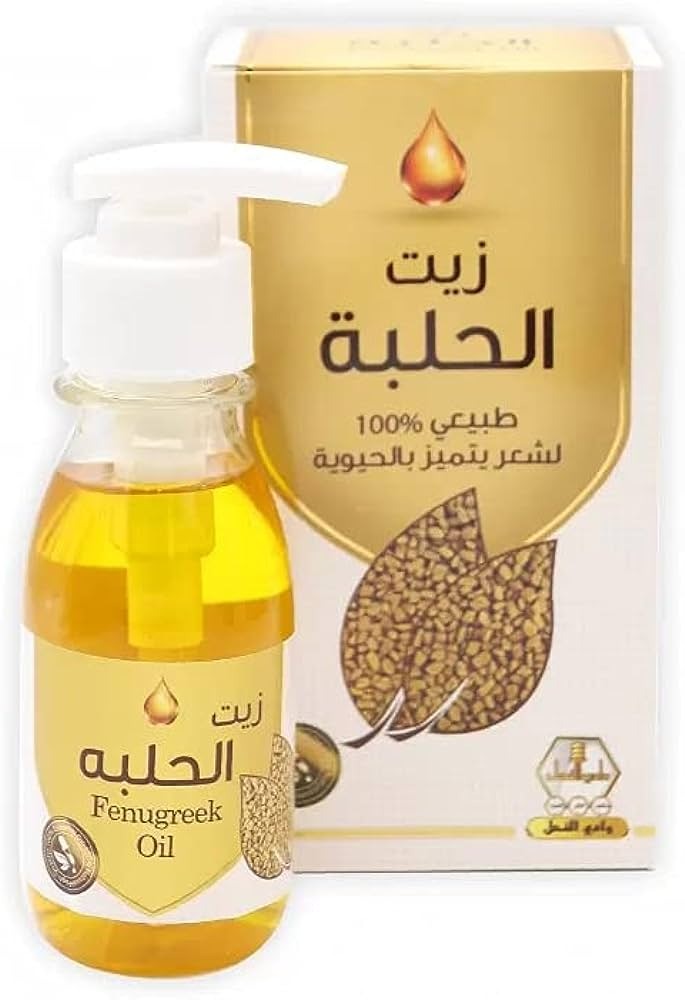 WADI AL NAHIL FENUGREEK OIL